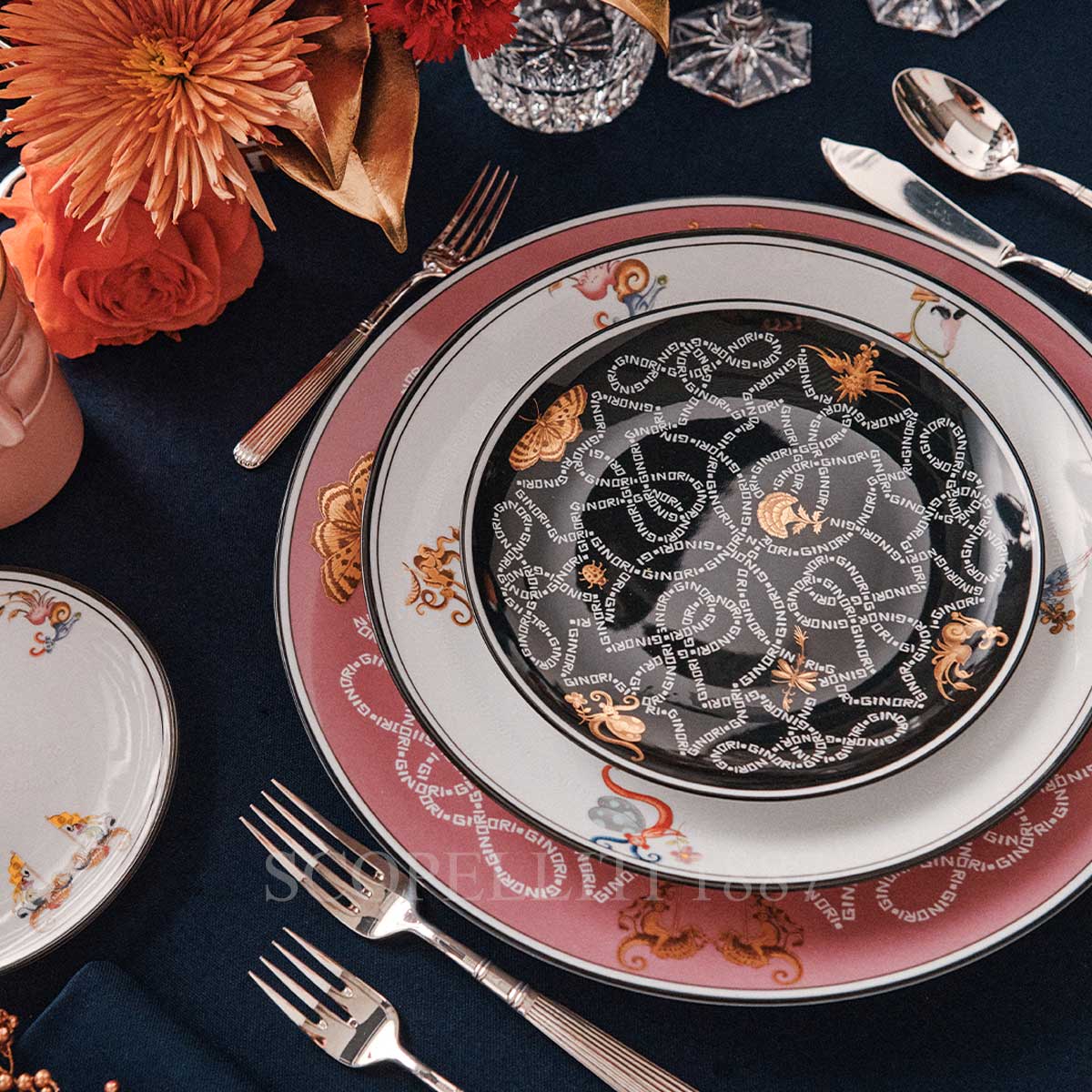 Arcadia Nero Dessert Plate