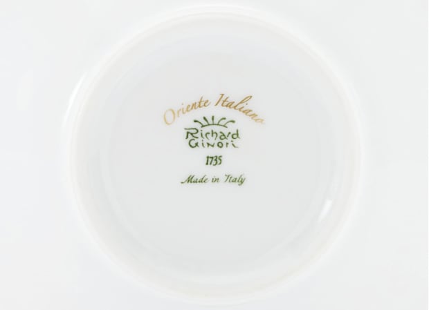 Oriente Italiano Rubrum Coffee Set  For Two