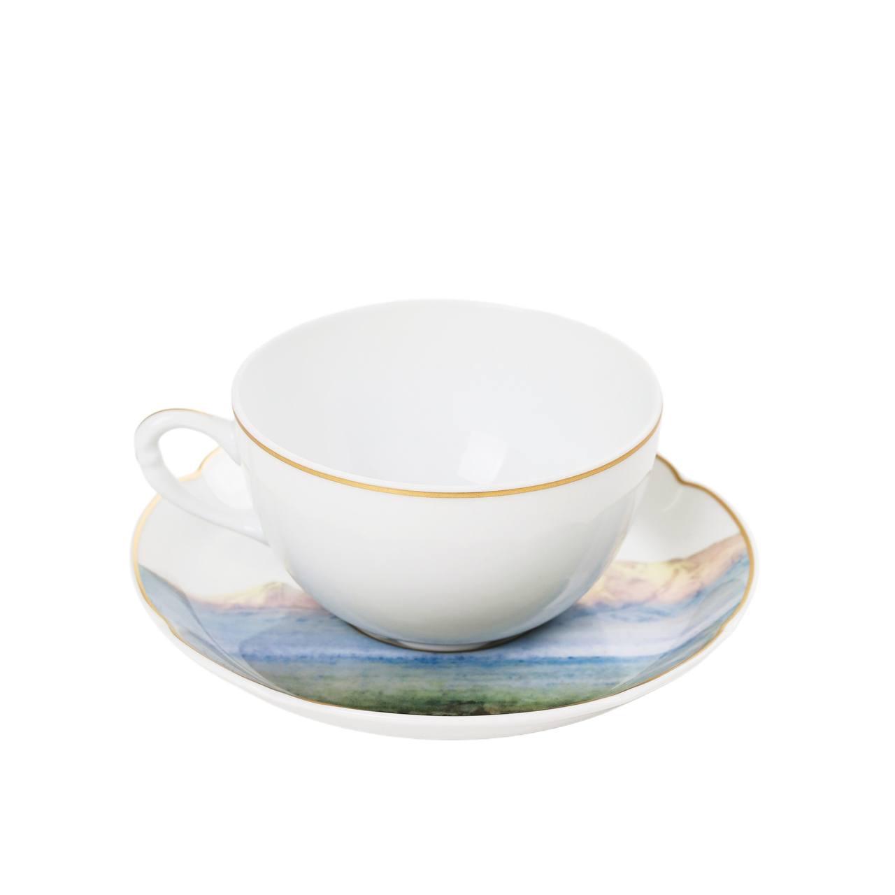 Ararat Tea Cup and Saucer